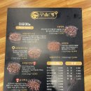 구울계수원화서점