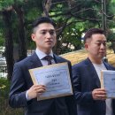 변호사이율법률사무소 연합뉴스