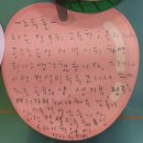 스카이웰수학학원 | 2025 군자동스카이영어수학학원 예비고1 설명회 개최