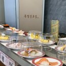 GS25 영통클래시아 | 영통 회전초밥 맛집 특별한초밥 모든접시 1890원 초밥 종류 할인 꿀팁 솔직후기
