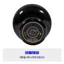 보아스 전자 이미지