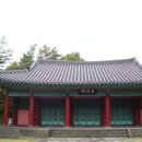 무오 법정사 항일운동 발상지 이미지