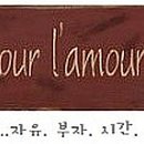 이유시작 이미지