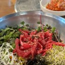 신한우왕국정육식당 이미지