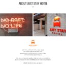 저스트스테이호텔오산역점 이미지