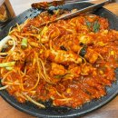 안양역 안양일번가 아구찜 맛집 신내담아구찜 후기