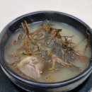 내고향한우촌