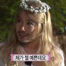 에잇뷰티스튜디오 | 단발 신부 웨딩촬영 후기｜뷰티진동희 양경 부원장님 메이크업, 유코스튜디오·스튜디오참외 대만족