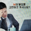 경대에스디의원 이미지