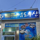 신월앞길 이미지