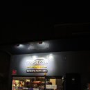 탑셀프세차장 이미지