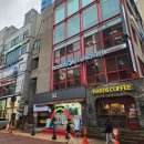 유디치과의원 | 울산 남구 삼산동 유디치과의원