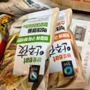 늘도민박(펜션) 이미지