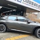 강원카세차장 | 내 차가 삐까뻔쩍해지니 기분까지 싹 풀리네