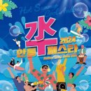 4공단로-27 이미지