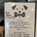 독플러스 이미지