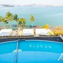 블루온리조트 이미지