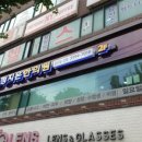 정지은한의원 이미지