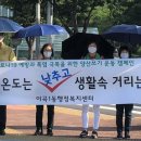 이곡1동행정복지센터 이미지