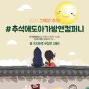 오투플렉스 이미지