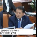 신흥인력철거 이미지
