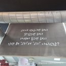 청라초 사거리(호반베르디움) | 스타필드 삼송역 삼겹살 맛집, 한돈 워터에이징 오봉돼지집 후기