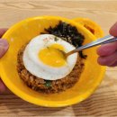 유정분식 이미지