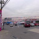 메가워시 이미지