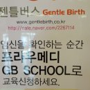 정우메디 이미지