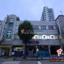 마평당구클럽