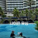 사이판 | 괌 사이판 현지 유심 추천 사이판 PIC 켄싱턴호텔 후기