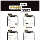 영종진로 네이버블로그