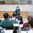 성황남성 이미지