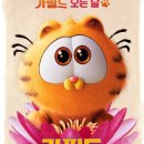 봄날꽃냥 네이버블로그
