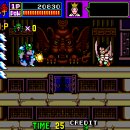 원코인클리어 이미지