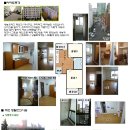 상동호수 공원,삼산체육관 앞 부개동 대진아파트 4500 전세-사진유- 이미지