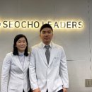 서초리더스정형외과재활의학과의원 이미지