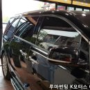 수완현대주유소 이미지