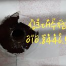 보령검도관 이미지