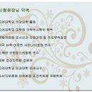 강남영상의학과의원 이미지