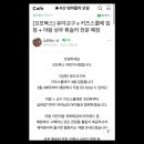꼬모북스