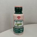 배러 이미지