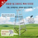 생활속의 조경이야기 이미지