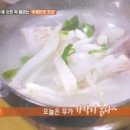 삼보기사식당 이미지