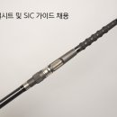 [영규산업] 버티고(민어)바다,선상낚시/좌대낚시/카고낚시/방파제낚시 390 140,000원 이미지