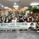 2021 독서캠프 이미지