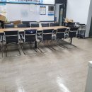 동행청소연구소 이미지