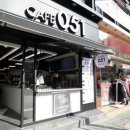 카페051 이미지