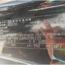 전문화정비공업사 이미지