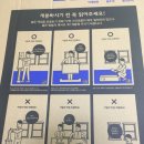 43인치 tv~ 어느정도 가성비가 검증된 넥스티비 다시 구매하다!
